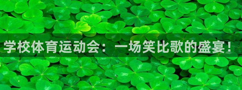 kok中欧体育